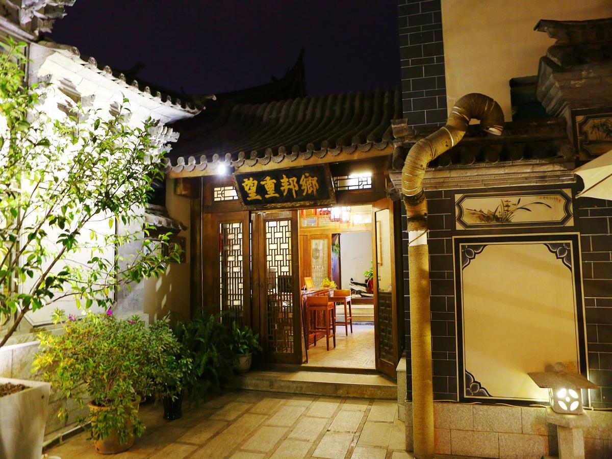 Dali Taihe Boutique Inn 다리 외부 사진